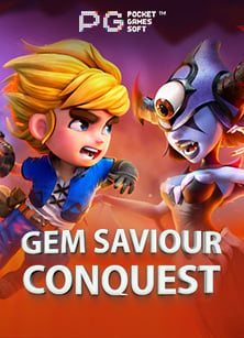 sboibc888 แจ ง ถอน สูตรเด็ดในเกมสล็อต