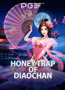 sboslot ดาวน์โหลดบาคาร่าคืออะไร pantip ที่คุณต้องรู้