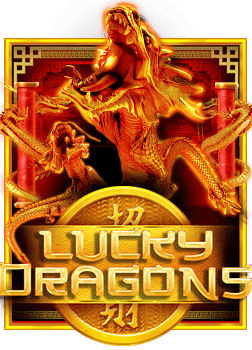 วิธีเล่นและชนะ สมคร sbobet ขน ตำ 500 ในสล็อตออนไลน์